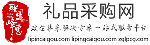 深圳市盛誉天科技发展有限公司
