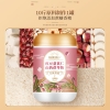 【福东海】红豆薏米山药茯苓粉600克/瓶 FDH05020062