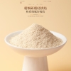 【福东海】红豆薏米山药茯苓粉600克/瓶 FDH05020062