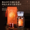 【福东海】化橘红片680克/罐 FDH01010979