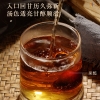 【福东海】化橘红片680克/罐 FDH01010979