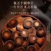 【福东海】化橘红片680克/罐 FDH01010979