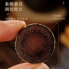 【福东海】化橘红片680克/罐 FDH01010979