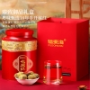【福东海】化橘红500克/盒（铁罐）（独立袋） FDH01011235