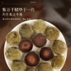 【福东海】化橘红500克/盒（铁罐）（独立袋） FDH01011235