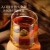 【福东海】化橘红500克/盒（铁罐）（独立袋） FDH01011235