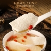 【福东海】山药（铁棍）200克/瓶 FDH01011268