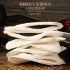 【福东海】山药（铁棍）200克/瓶 FDH01011268