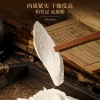 【福东海】山药（铁棍）200克/瓶 FDH01011268