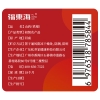 【福东海】山药（铁棍）200克/瓶 FDH01011268