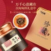 【福东海】陈皮普洱茶（小青柑）200克/罐 FDH1753