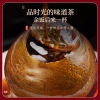 【福东海】陈皮普洱茶（小青柑）200克/罐 FDH1753
