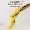 【福东海】铁皮石斛 （切片）50克 FDH01010868