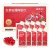 【福东海】红参石榴阿胶饮300Ml(30mlx10)/盒 FDH08010048