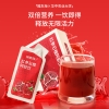 【福东海】红参石榴阿胶饮300Ml(30mlx10)/盒 FDH08010048
