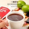 【福东海】红参石榴阿胶饮300Ml(30mlx10)/盒 FDH08010048