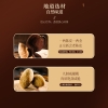 【福东海】新会陈皮咸榄250克/瓶 FDH01011353