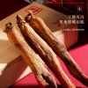 【福东海】红参条 37.5克/罐 FDH01011377