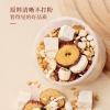 【福东海】人参五指毛桃茯苓茶150克（15克x10罐）/盒 FDH02010292