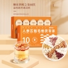 【福东海】人参五指毛桃茯苓茶150克（15克x10罐）/盒 FDH02010292