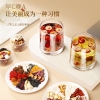 【福东海】早C晚A组合茶150克(15克x10罐)/盒 FDH02010293