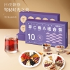 【福东海】早C晚A组合茶150克(15克x10罐)/盒 FDH02010293