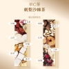 【福东海】早C晚A组合茶150克(15克x10罐)/盒 FDH02010293
