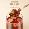 【福东海】早C晚A组合茶150克(15克x10罐)/盒 FDH02010293