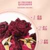 【福东海】冻干墨红玫瑰花30克/瓶 FDH01011391