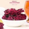 【福东海】冻干墨红玫瑰花30克/瓶 FDH01011391