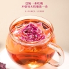 【福东海】冻干墨红玫瑰花30克/瓶 FDH01011391