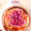 【福东海】冻干墨红玫瑰花30克/瓶 FDH01011391