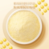 【福东海】山药葛根玉米羹450克（30克x15）/盒 FDH05020109