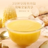 【福东海】山药葛根玉米羹450克（30克x15）/盒 FDH05020109