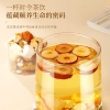 【福东海】莲子茯苓山药芡实八神茶150克（15克x10罐）/盒 FDH02010298