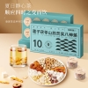 【福东海】莲子茯苓山药芡实八神茶150克（15克x10罐）/盒 FDH02010298