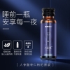 【福东海】人参酸枣仁枸杞原浆350ml（50mlx7）/盒 FDH08010043