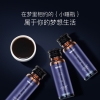 【福东海】人参酸枣仁枸杞原浆350ml（50mlx7）/盒 FDH08010043