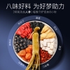 【福东海】人参酸枣仁枸杞原浆350ml（50mlx7）/盒 FDH08010043