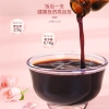 阿辉牌阿胶当归党参口服液 120ml（20mlx6支）/盒 FDH08010054