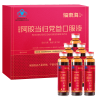 阿辉牌阿胶当归党参口服液 120ml（20mlx6支）/盒 FDH08010054