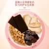 阿辉牌阿胶当归党参口服液 120ml（20mlx6支）/盒 FDH08010054