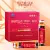 阿辉牌阿胶当归党参口服液 120ml（20mlx6支）/盒 FDH08010054