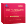 阿辉牌阿胶当归党参口服液 120ml（20mlx6支）/盒 FDH08010054