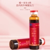 阿辉牌阿胶当归党参口服液 120ml（20mlx6支）/盒 FDH08010054