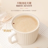 【福东海】 百合杏仁粉550克/瓶 FDH05020156