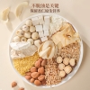 【福东海】 百合杏仁粉550克/瓶 FDH05020156