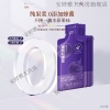 【福东海】早红晚黑枸杞原浆300ml/1.8L