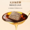 【福东海】 五指毛桃茯苓薏湿糕250克/瓶 FDH07010081