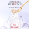 【福东海】冰糖即食燕窝450克（75克x6瓶） /盒 FDH07020056